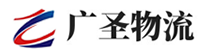 厦门到福清市物流公司